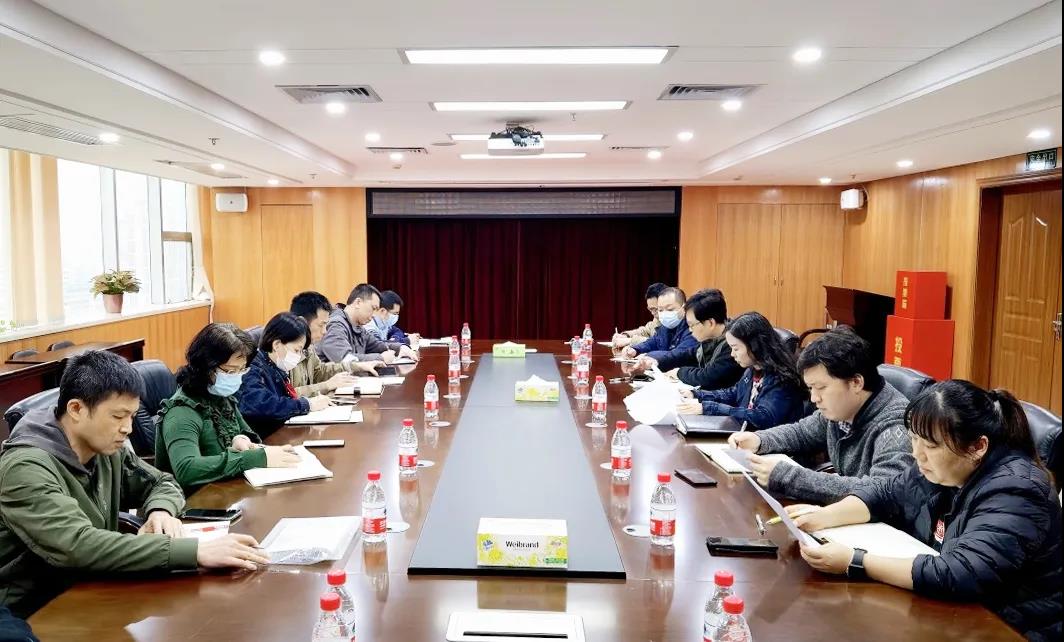 微信图片_20220130102110.jpg 微信图片_20220130102110.jpg