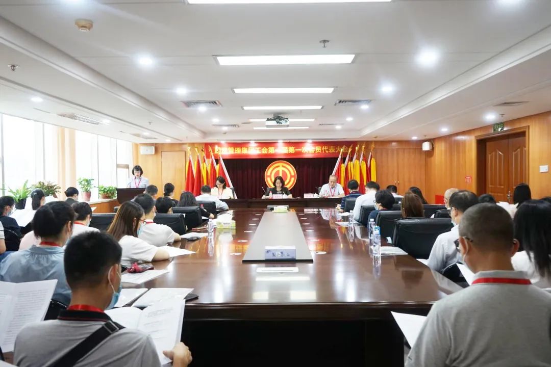 微信图片_20220708165339.jpg 微信图片_20220708165339.jpg