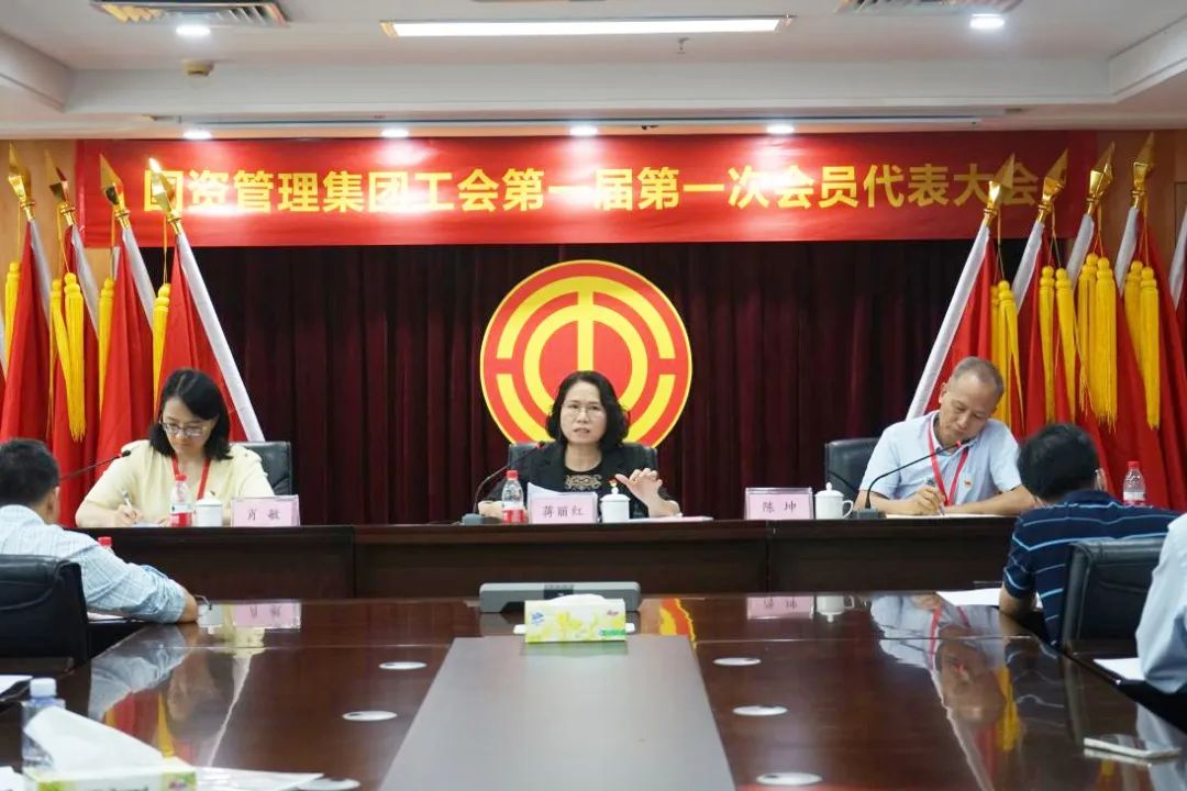 微信图片_20220708165343.jpg 微信图片_20220708165343.jpg