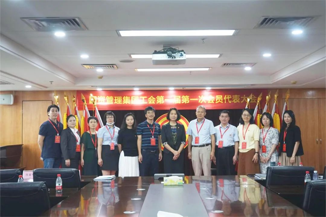 微信图片_20220708165348.jpg 微信图片_20220708165348.jpg