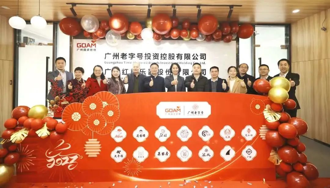 微信图片_20230112120658.jpg 微信图片_20230112120658.jpg