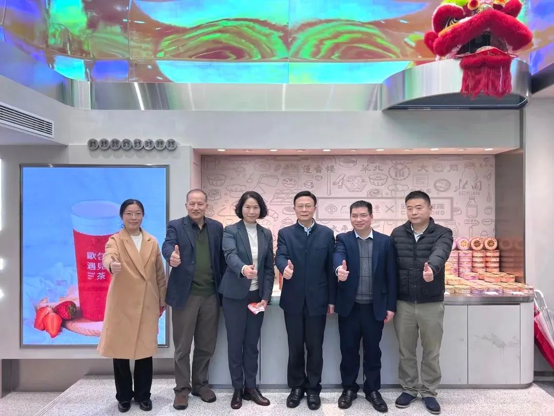 微信图片_20230112120707.jpg 微信图片_20230112120707.jpg