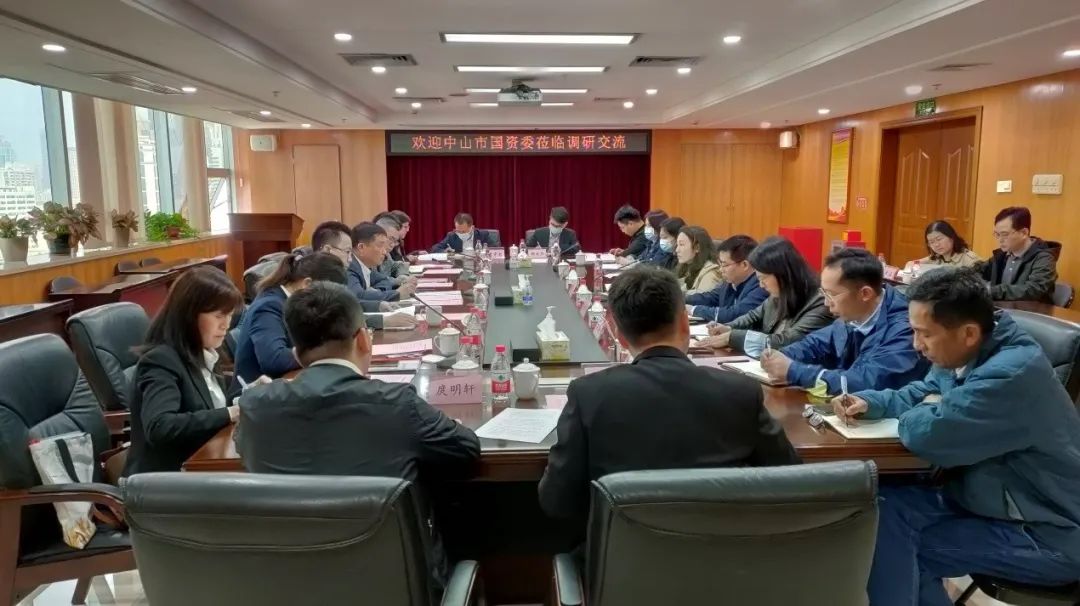 微信图片_20230302182500.jpg 微信图片_20230302182500.jpg