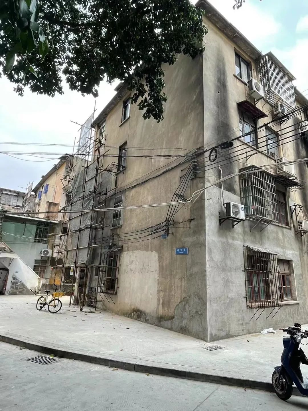 微信图片_20230510154438.jpg 微信图片_20230510154438.jpg