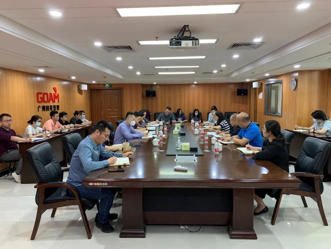 微信图片_20230510162017.jpg 微信图片_20230510162017.jpg