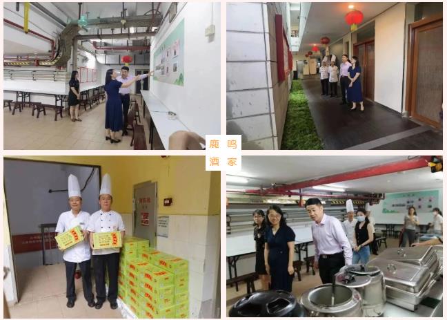 微信截图_20230621114742.jpg 微信截图_20230621114742.jpg