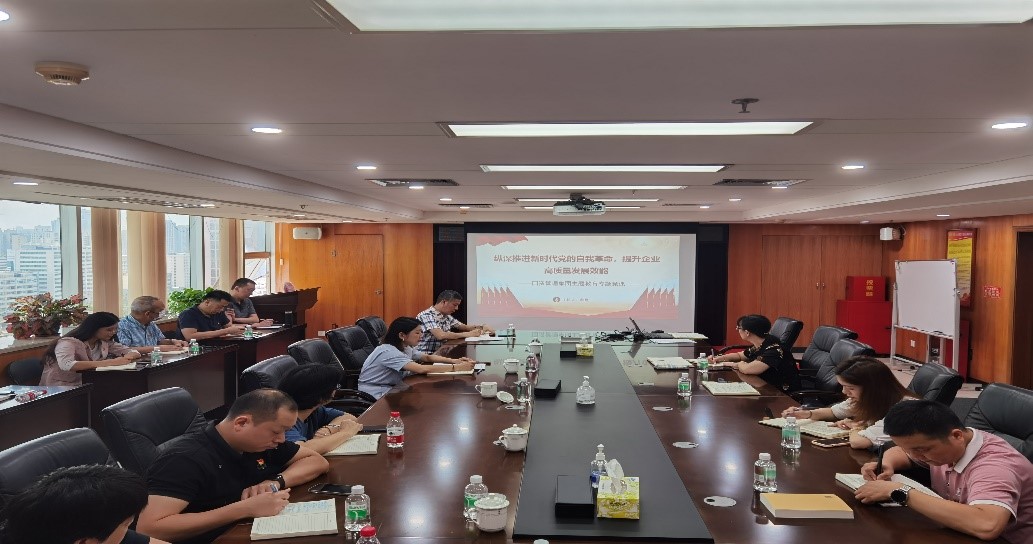 纪委办456.jpg 纪委办456.jpg